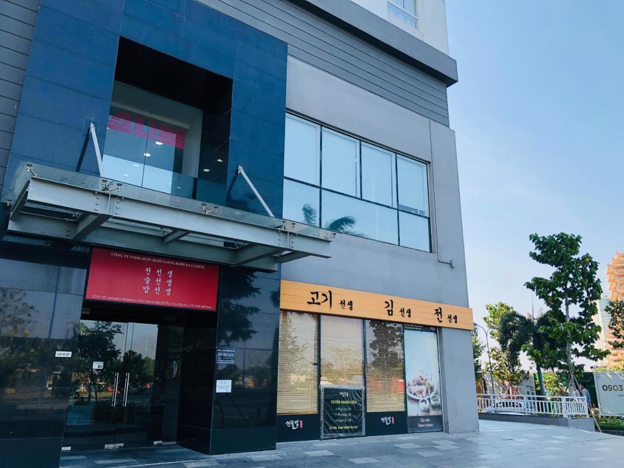 Block C, Lexington Residents, 67 Duong Mai Chi Tho Appartement *